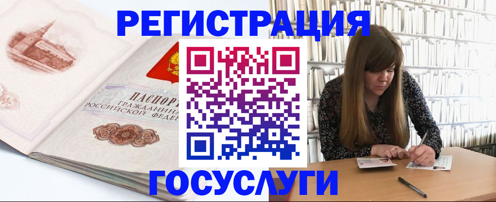 форма 3 в Тюменской области